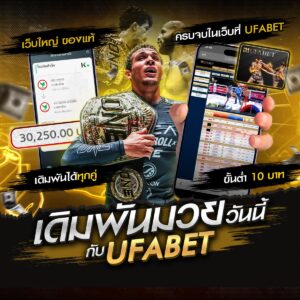 photo_2025-02-08_18-56-49