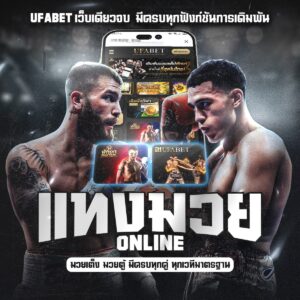 photo_2025-02-08_18-57-03