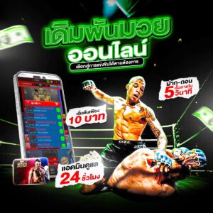 photo_2025-02-08_19-03-13